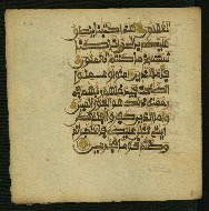 W.853.II, fol. 310a