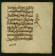 W.853.II, fol. 310b
