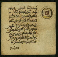 W.853.II, fol. 311b
