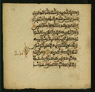 W.853.II, fol. 313a