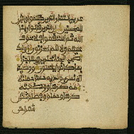 W.853.II, fol. 313b