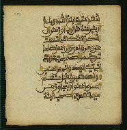 W.853.II, fol. 314a