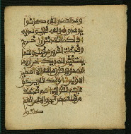 W.853.II, fol. 314b