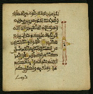 W.853.II, fol. 315b