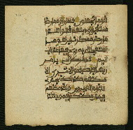 W.853.II, fol. 316a
