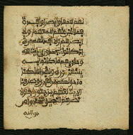 W.853.II, fol. 316b