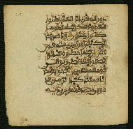W.853.II, fol. 317a