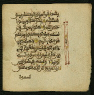 W.853.II, fol. 317b
