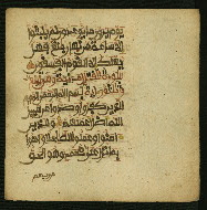 W.853.II, fol. 318b