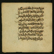 W.853.II, fol. 319a