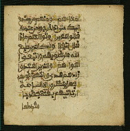 W.853.II, fol. 321b