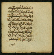 W.853.II, fol. 325b