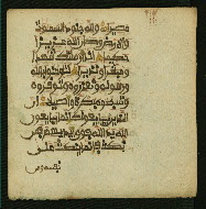 W.853.II, fol. 326b