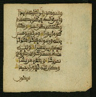 W.853.II, fol. 327b