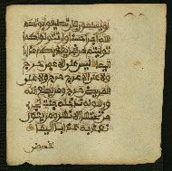 W.853.II, fol. 328b