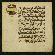 W.853.II, fol. 329a