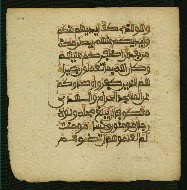 W.853.II, fol. 330a