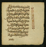 W.853.II, fol. 330b