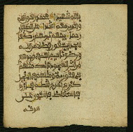 W.853.II, fol. 331b