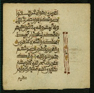 W.853.II, fol. 332b