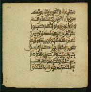 W.853.II, fol. 333a