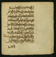 W.853.II, fol. 333b