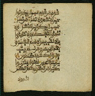 W.853.II, fol. 334b