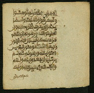 W.853.II, fol. 335b