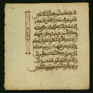 W.853.II, fol. 336a
