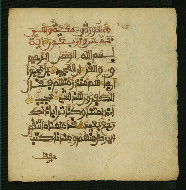 W.853.II, fol. 336b