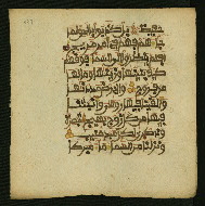 W.853.II, fol. 337a