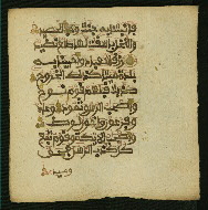 W.853.II, fol. 337b
