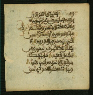 W.853.II, fol. 338a