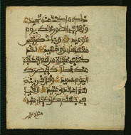 W.853.II, fol. 338b