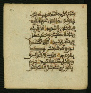W.853.II, fol. 339a