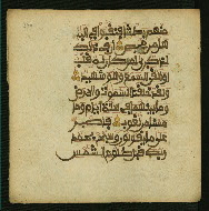 W.853.II, fol. 340a