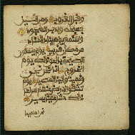 W.853.II, fol. 340b