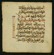 W.853.II, fol. 341a
