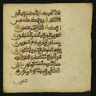 W.853.II, fol. 341b