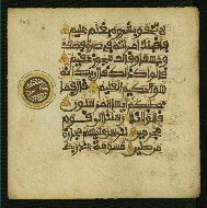 W.853.II, fol. 343a