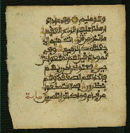 W.853.II, fol. 344a