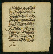 W.853.II, fol. 344b