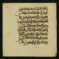 W.853.II, fol. 345a