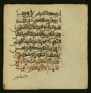 W.853.II, fol. 345b