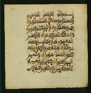 W.853.II, fol. 346a
