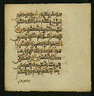 W.853.II, fol. 346b