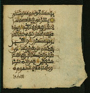 W.853.II, fol. 347b