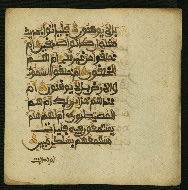 W.853.II, fol. 348b