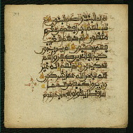 W.853.II, fol. 349a