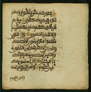 W.853.II, fol. 349b